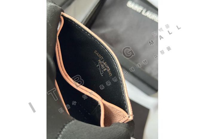 �Ի��ζ� ���ڵ�� ī������ 607907-6