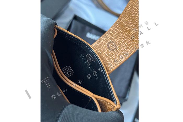 �Ի��ζ� ���ڵ�� ī������ 607907-7