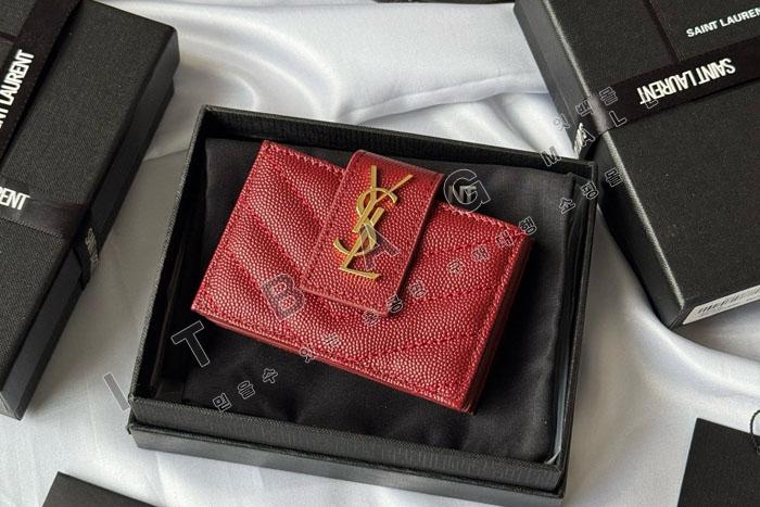 �Ի��ζ� ���ڵ�� ī������ 607907-8