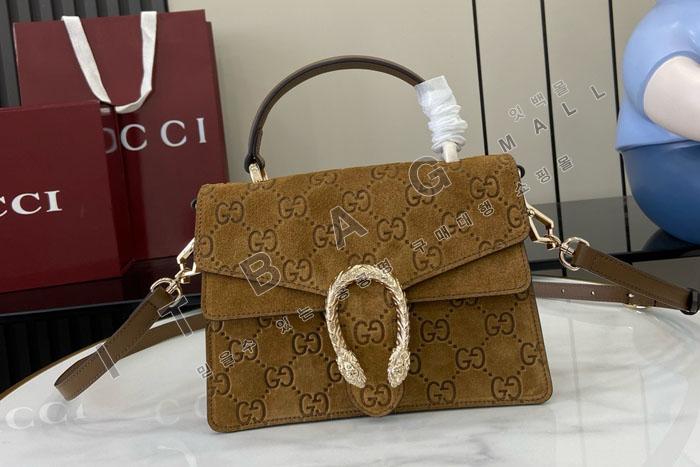���� ����ϼҽ� �̴� ž �ڵ��  813400   24/�Ż�
