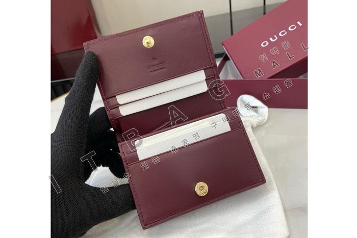 ���� �������� GG �̴� ���� 818767-3   24/�Ż�