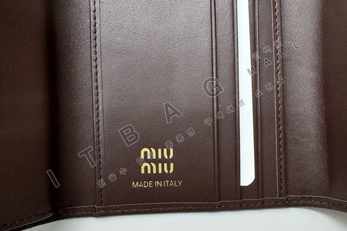 �̿�̿� 3�� ����  MM8000-1