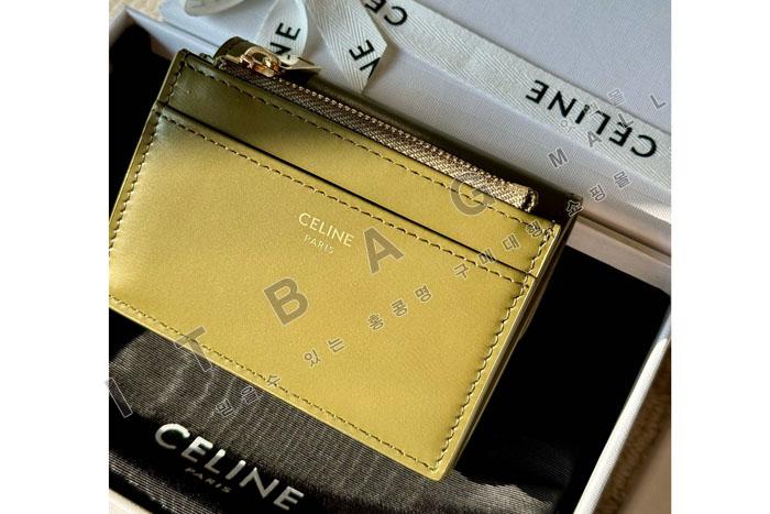 ������ Ʈ������ ���� ����Ʈ ����  101653-7   24/�Ż�