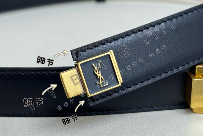 �Ի��ζ� ���� ��Ʈ   MS8754    2.5CM     2�÷�