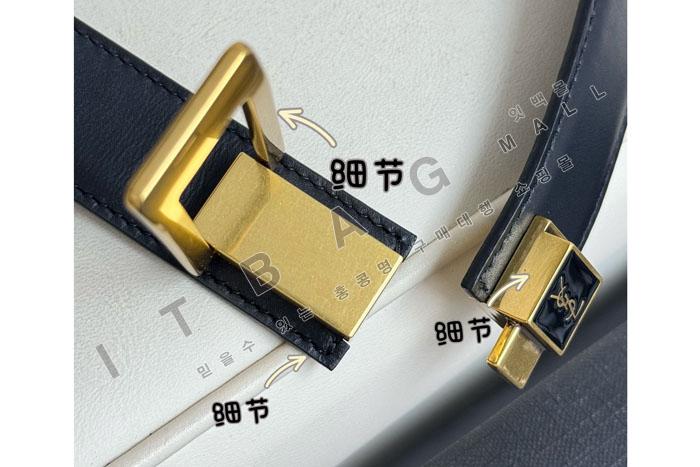 �Ի��ζ� ���� ��Ʈ   MS8754    2.5CM     2�÷�