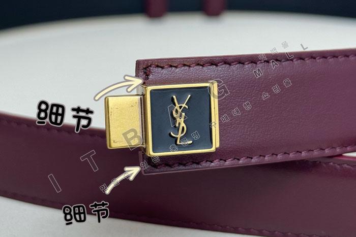 �Ի��ζ� ���� ��Ʈ   MS8754-1    2.5CM     2�÷�