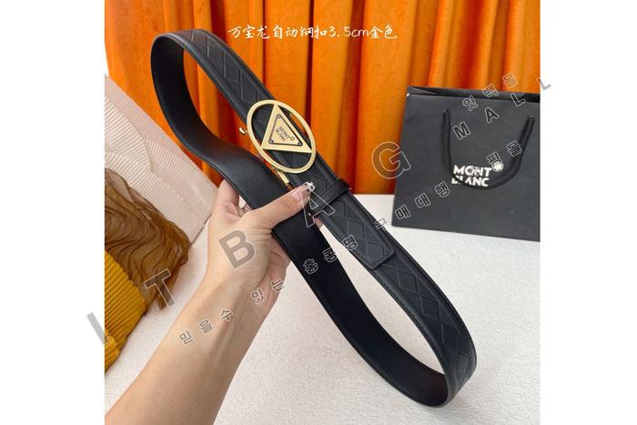 ������ ���� ��Ʈ MS8763    3.5CM 