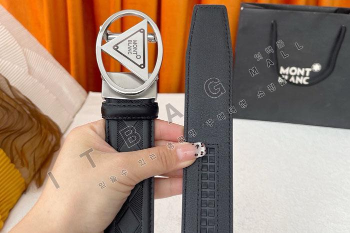 ������ ���� ��Ʈ MS8763-1    3.5CM 