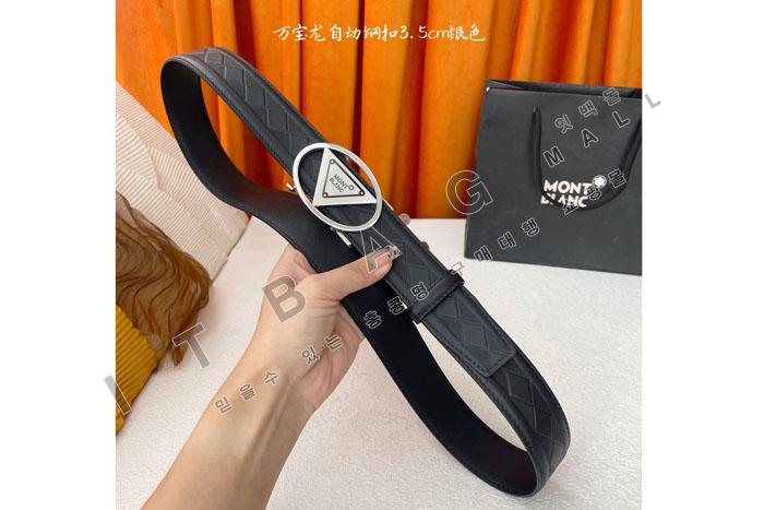 ������ ���� ��Ʈ MS8763-1    3.5CM 