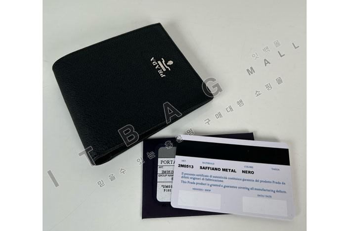 ����� ���� ������  2M0513-29