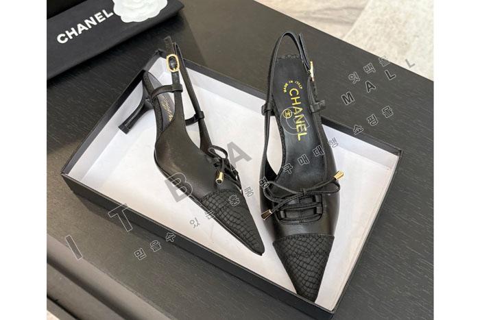 ���� ������ ������  SH9690-1      6.5CM