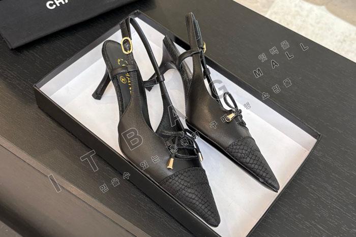 ���� ������ ������  SH9690-1      6.5CM