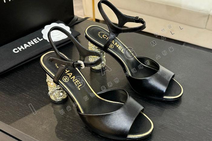 ���� �� ����  SH9696     8.5CM