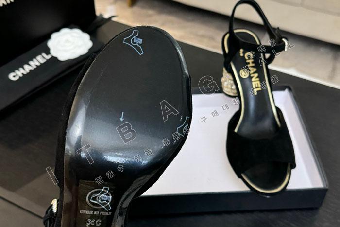 ���� �����̵�  �� ����  SH9696-1     8.5CM