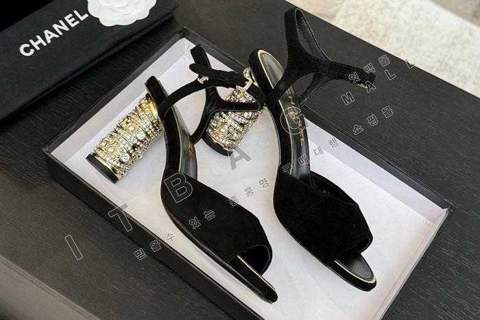 ���� �����̵�  �� ����  SH9696-1     8.5CM