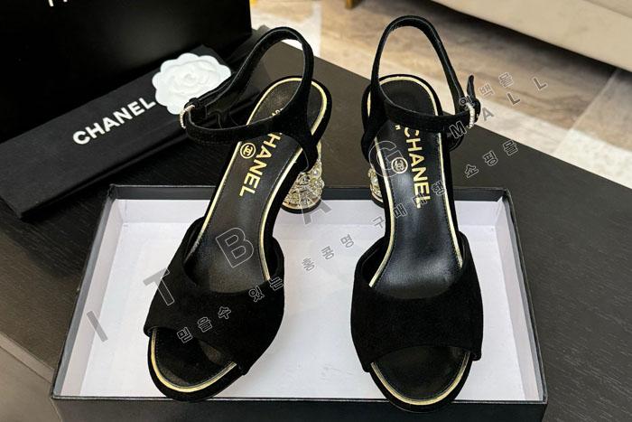 ���� �����̵�  �� ����  SH9696-1     8.5CM