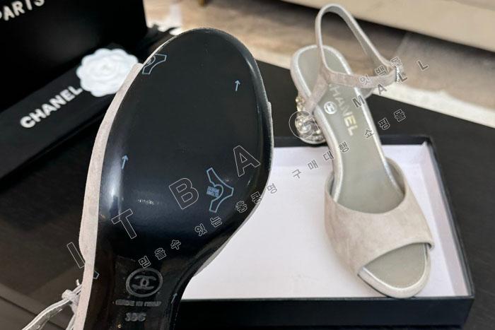 ���� �����̵�  �� ����  SH9696-2     8.5CM