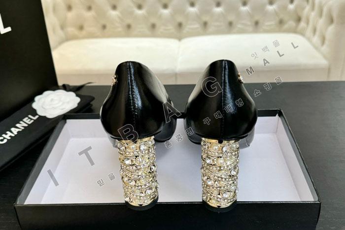 ���� �� ������  SH9697     8.5CM