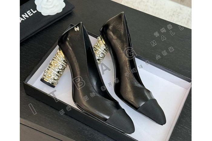 ���� �� ������  SH9697     8.5CM