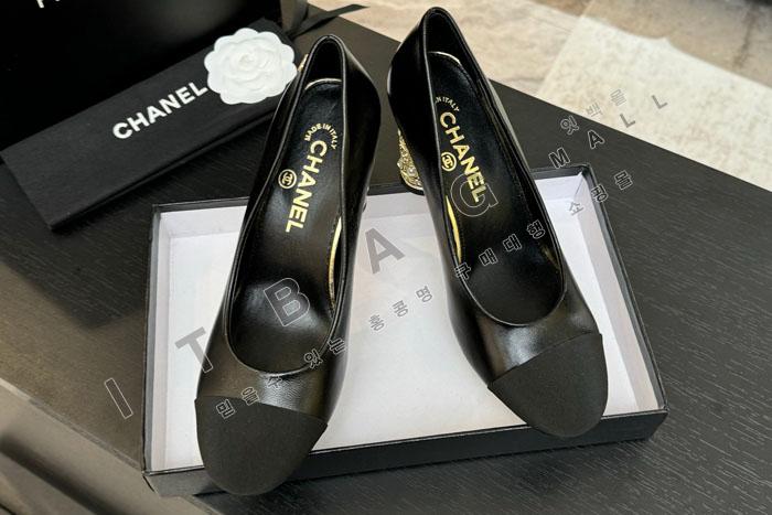 ���� �� ������  SH9697     8.5CM