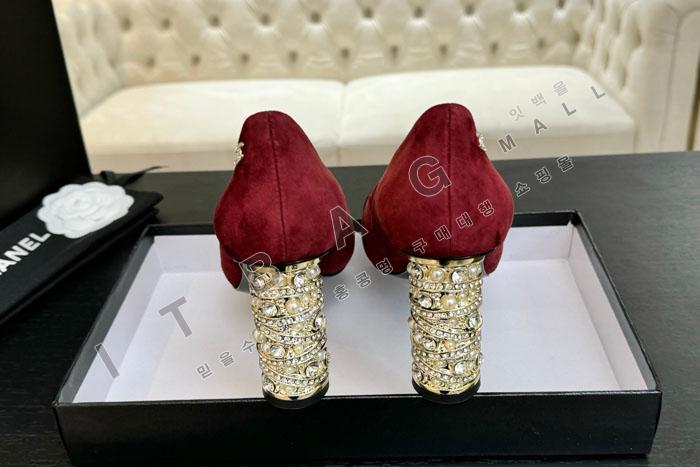 ���� �����̵�  �� ������  SH9697-2     8.5CM