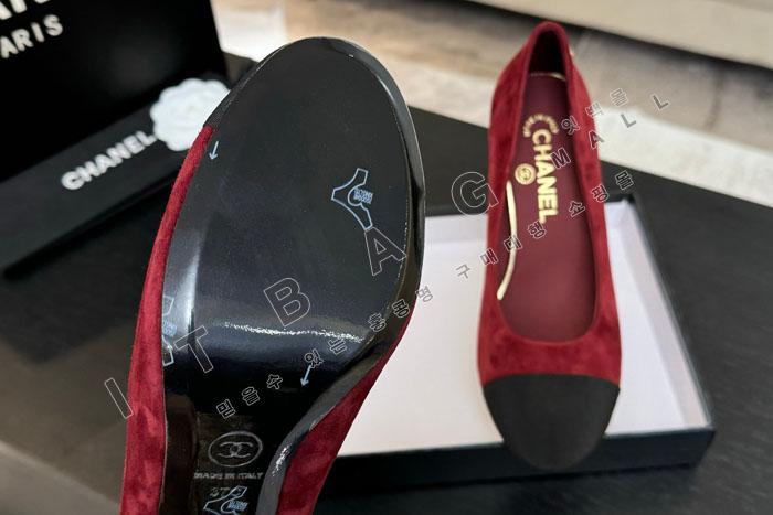 ���� �����̵�  �� ������  SH9697-2     8.5CM