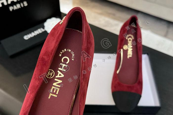 ���� �����̵�  �� ������  SH9697-2     8.5CM