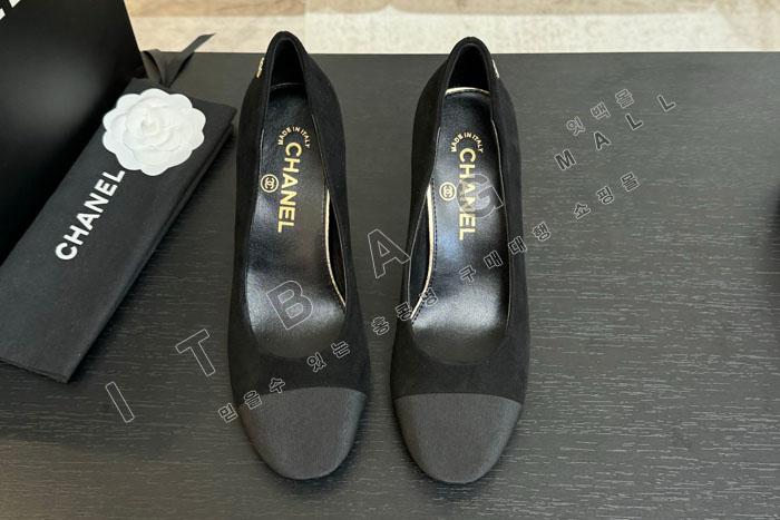 ���� �����̵�  �� ������  SH9697-3     8.5CM