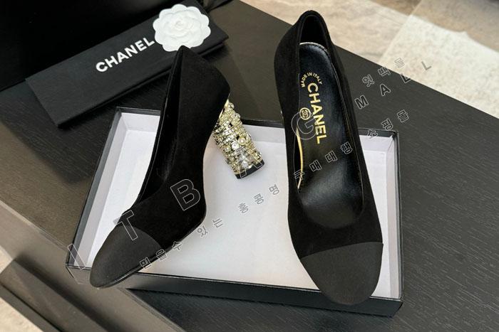 ���� �����̵�  �� ������  SH9697-3     8.5CM