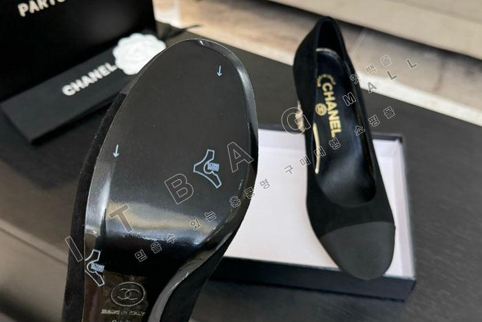 ���� �����̵�  �� ������  SH9697-3     8.5CM
