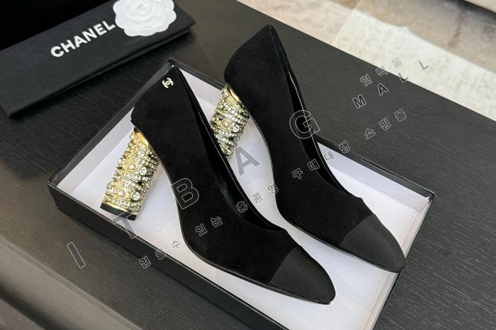 ���� �����̵�  �� ������  SH9697-3     8.5CM