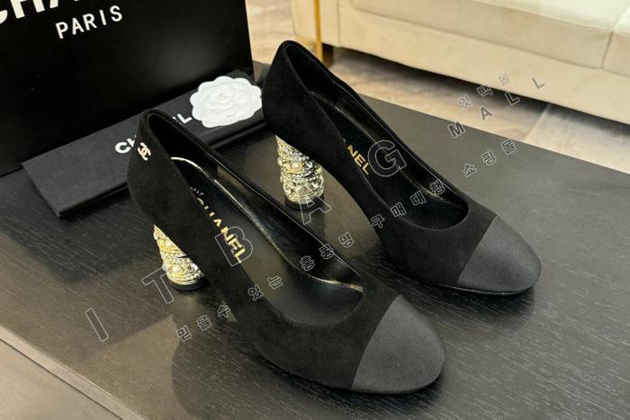 ���� �����̵�  �� ������  SH9697-3     8.5CM
