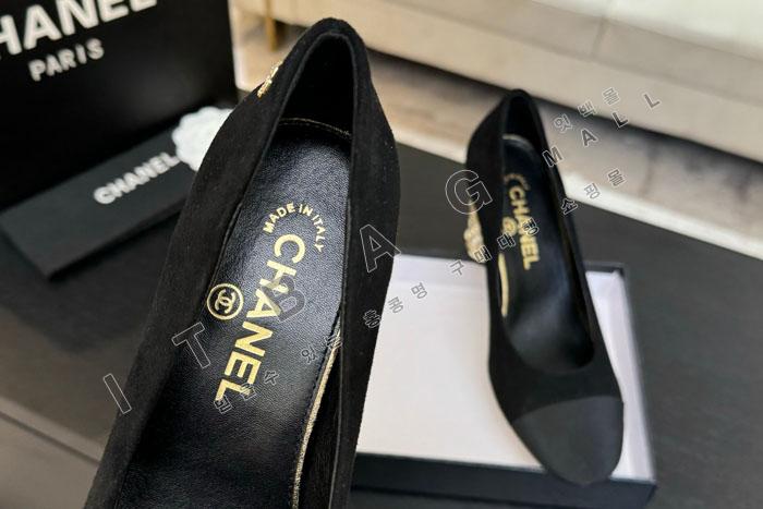 ���� �����̵�  �� ������  SH9697-3     8.5CM