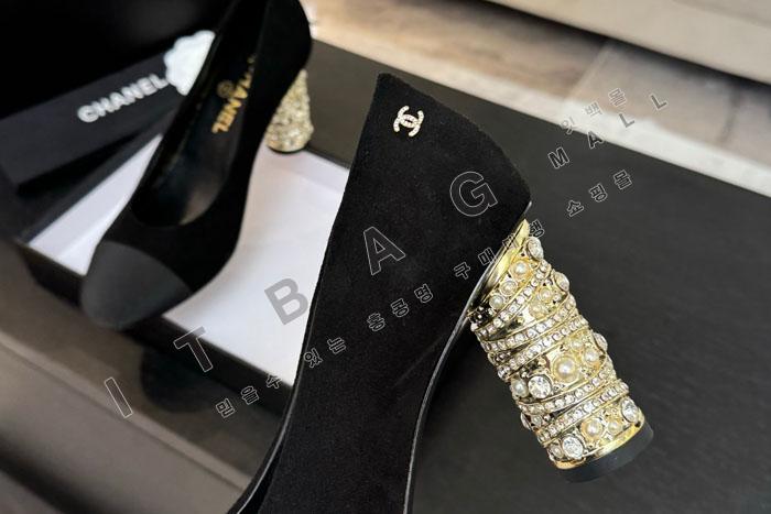 ���� �����̵�  �� ������  SH9697-3     8.5CM