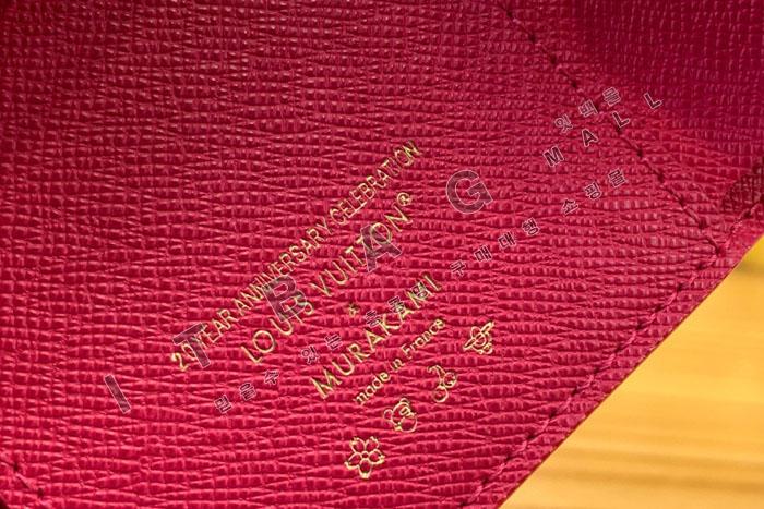 ���̺���  x TM ���丰 ����  M14163-1   25/�Ż�