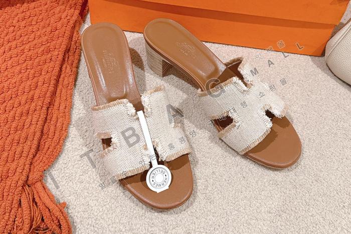 �����޽� ���� �� ����  YU5348 �� 2�÷�