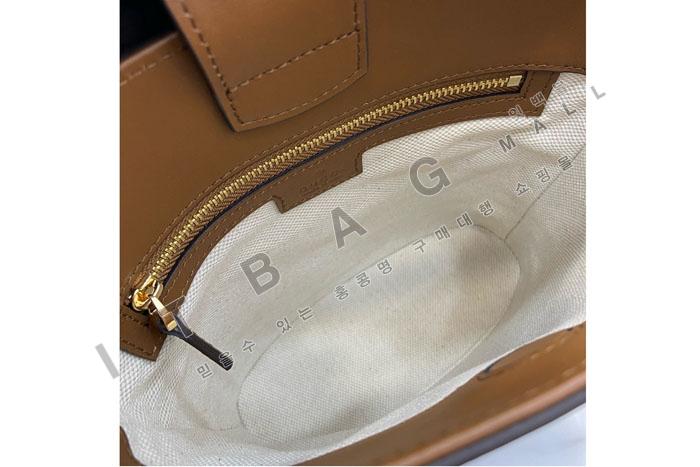 ���� 73 �̴� ��Ŷ��  833665-2  25/�Ż�