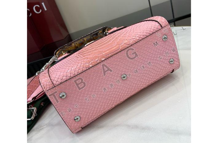 ���� ���ֳ̾�  �̴� ��Ʈ�� 702732-12  