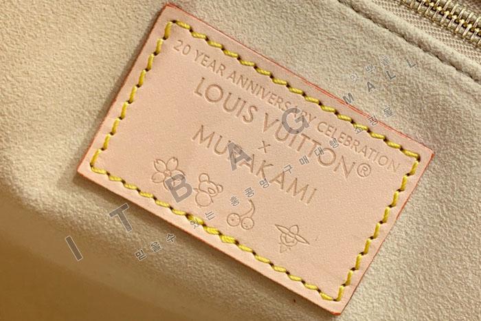 ���̺���  x TM �´��� MM ��Ʈ��  M13079   25/�Ż�