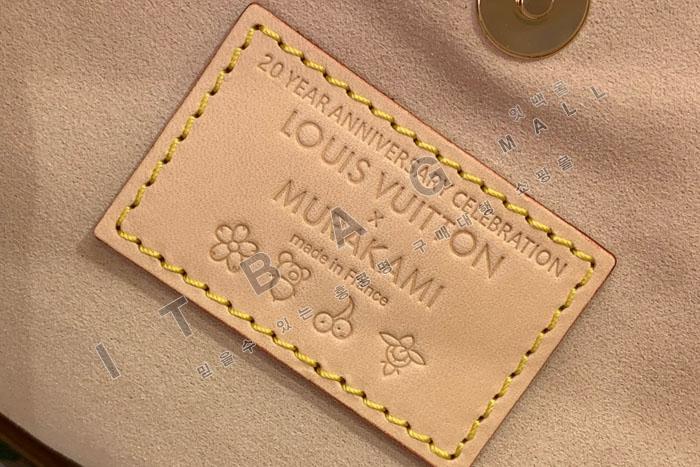 ���̺��� x TM ĳ���� PM   M13661   25/�Ż�