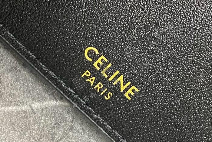  ������ �ϳ� ���� ��Ʈ�� ���� 100963