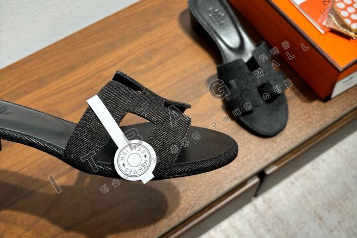 �����޽� Oasis ����  SH5537    25/�Ż�   5CM