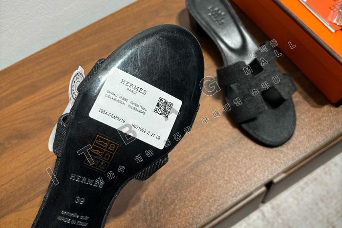 �����޽� Oasis ����  SH5537    25/�Ż�   5CM