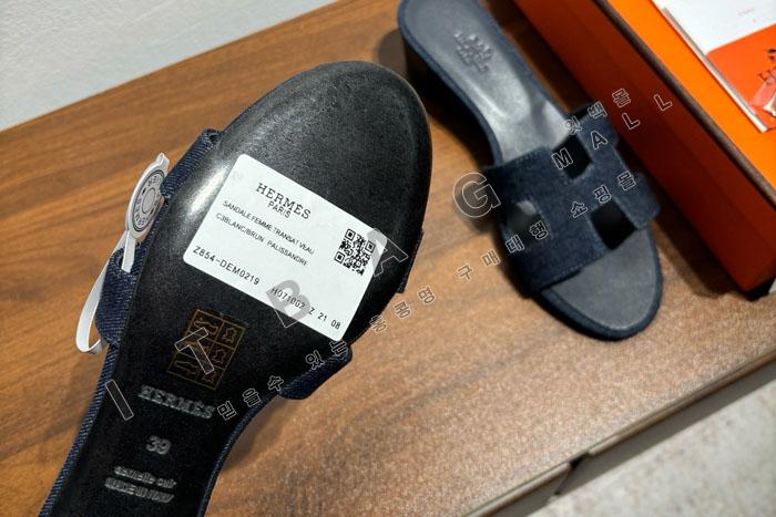 �����޽� Oasis ����  SH5537-1    25/�Ż�   5CM