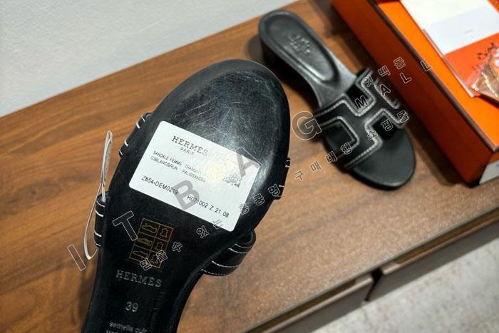 �����޽� Oasis ����  SH5537-7    25/�Ż�   5CM