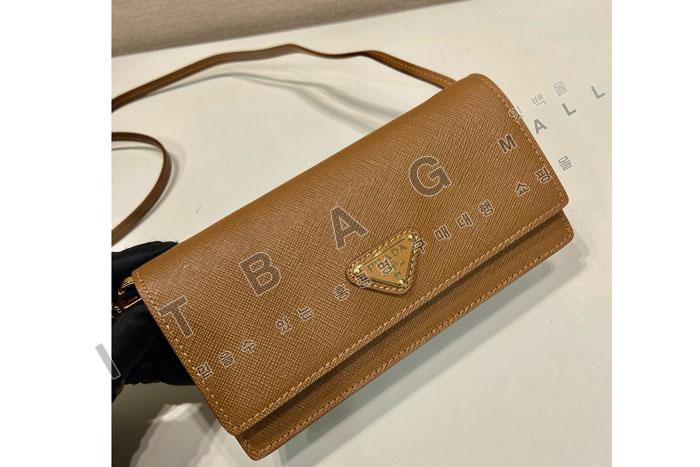 ����� ���ǾƳ� ���� �̴Ϲ�  1NF059-2  25/�Ż�