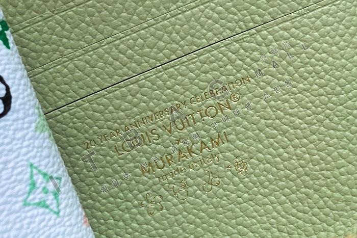 ���̺��� x TM  ���� �۽� M13801   25/�Ż�