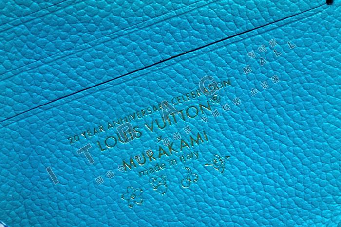 ���̺��� x TM  ���� �۽� M13801-2  25/�Ż�