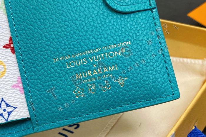 ���̺��� x TM ���� ����   M14088-2  25/�Ż�