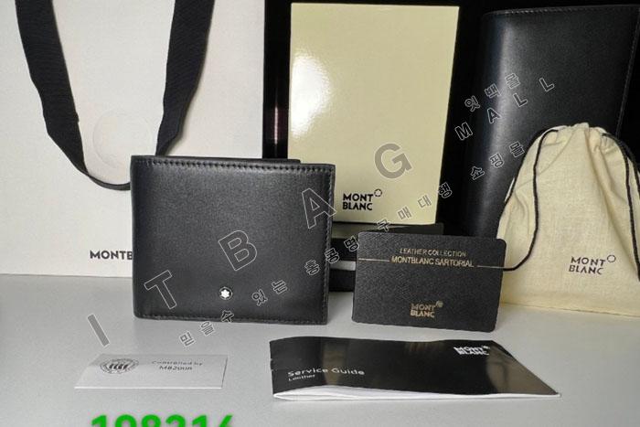 ������ ���̽��ͽ�ƣ ����ġ�� ����  MB198316   
